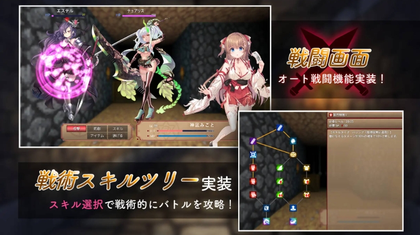 【日系/NTR/异种/动态/CV】笨手笨脚的巫女v1.2.4AI汉化版+存档（PC