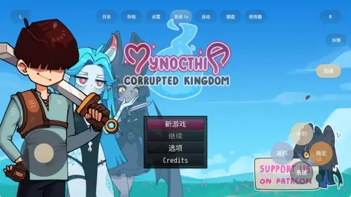 [RPG/汉化/安卓]Mynocthia：腐化王国 0.3.1【211MB】