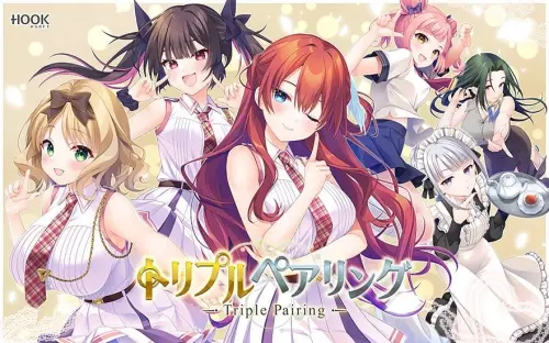 [ADV/汉化/PC/学园/女教师]三重配对 -Triple Pairing-【3.94GB】