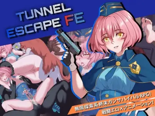 [RPG/汉化/PC/战斗H/NTR]隧道逃生：命运交织（番外篇）v1.0.5【3.11GB】