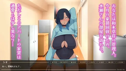 [ADV/汉化/PC/特癖/吼叫]汗流浃背的水濑小姐，湿漉漉的腋下小穴果然还是好臭！ v1.0.0【461MB】
