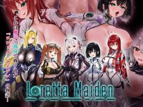 [RPG/汉化/PC/NTR/异种/凌辱]洛蕾塔·梅登 ～适配率0%的劣等兵～ v1.0.1【4.28GB】